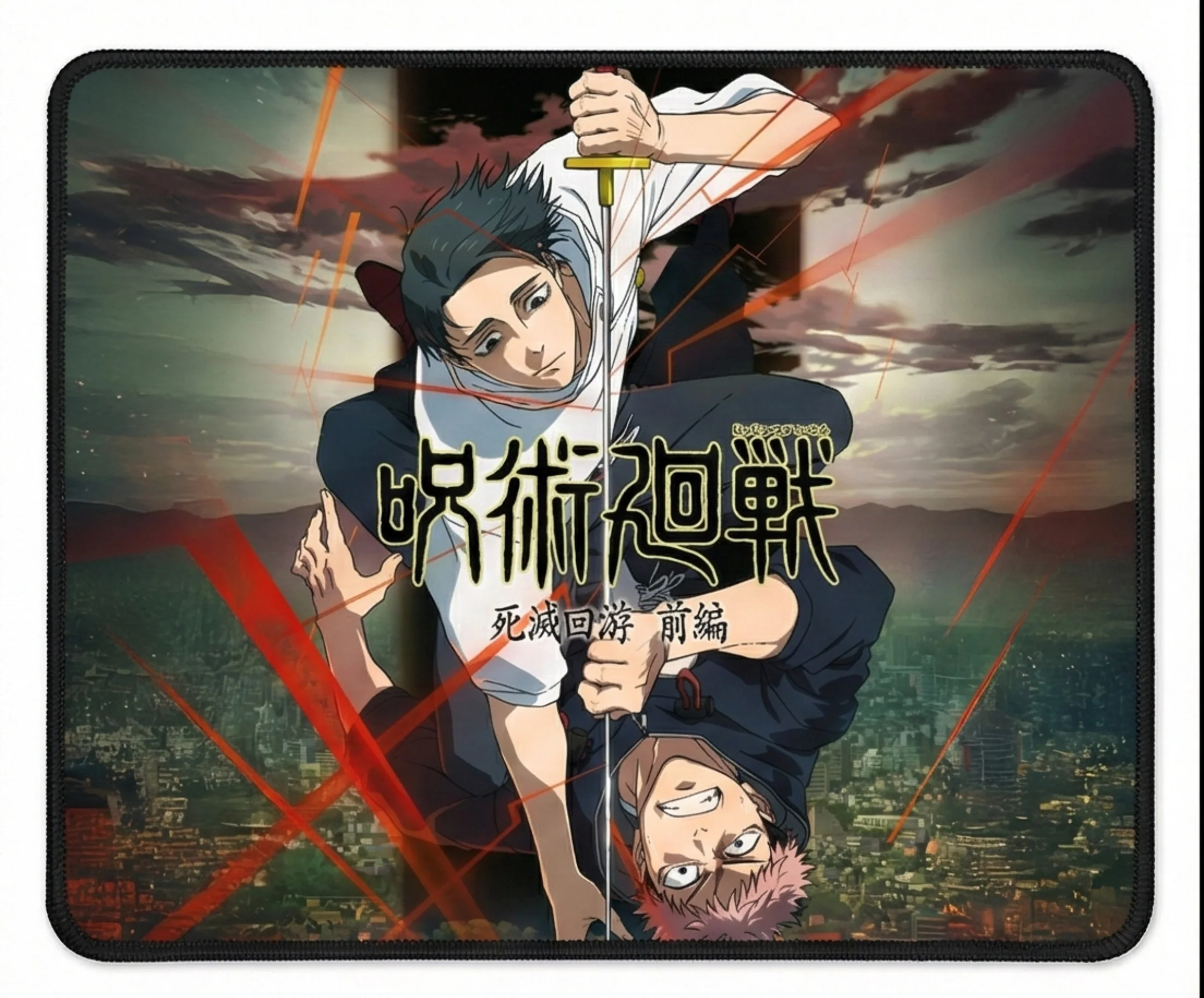 Thumbnail 1
